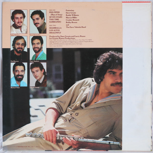 Dave Valentin - Pied Piper (Vinyl, LP, Album) Very Good Plus (VG+) / Very Good Plus (VG+)