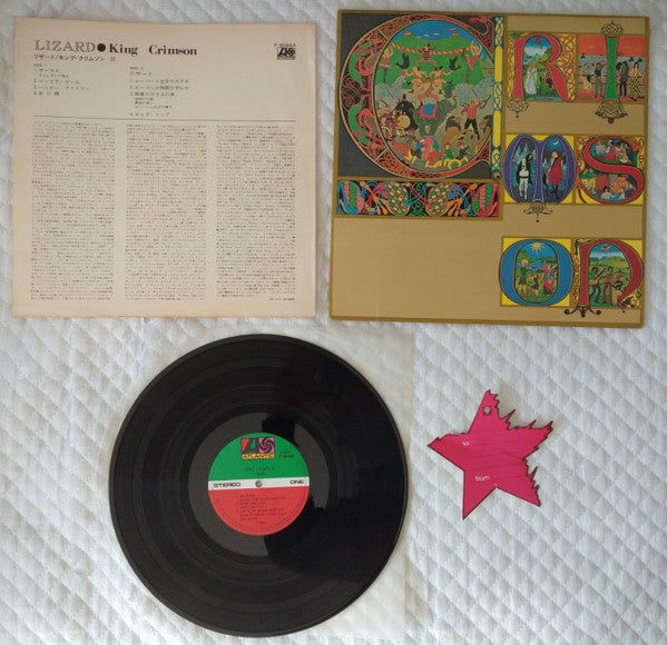 King Crimson - Lizard (Vinyl, LP, Album, Stereo) Very Good (VG) / Good (G)