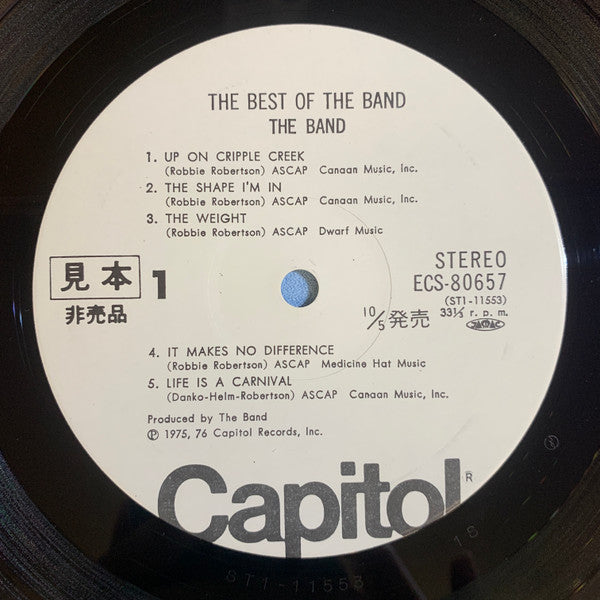 The Band - The Best Of The Band (Vinyl, LP, Compilation, Promo) Very Good Plus (VG+) / Very Good (VG)