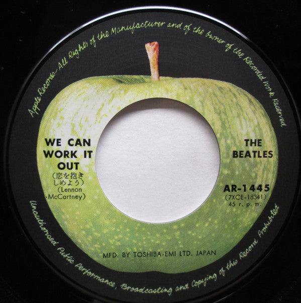 The Beatles - We Can Work It Out / Day Tripper (Vinyl, 7", 45 RPM, Single, Reissue, Mono) Very Good (VG) / Very Good (VG)