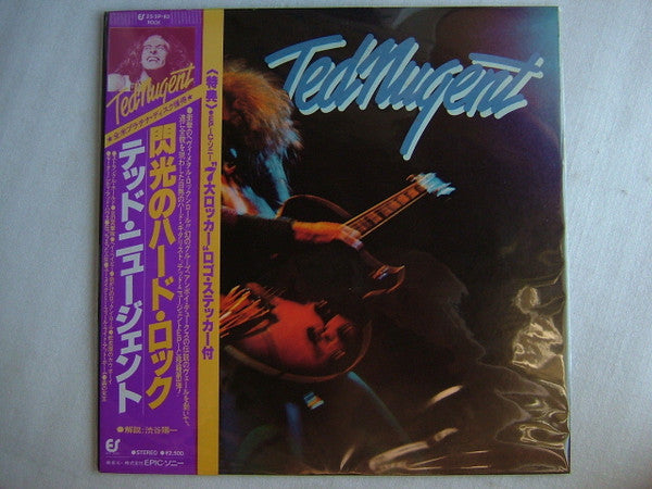 Ted Nugent - Ted Nugent (Vinyl, LP, Album, Reissue) Very Good Plus (VG+) / Very Good Plus (VG+)