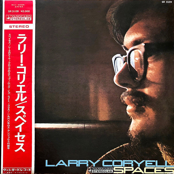 Larry Coryell - Spaces (Vinyl, LP, Album)