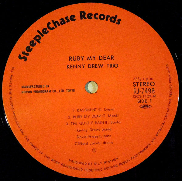 The Kenny Drew Trio - Ruby My Dear (Vinyl, LP, Album) Very Good Plus (VG+) / Very Good Plus (VG+)