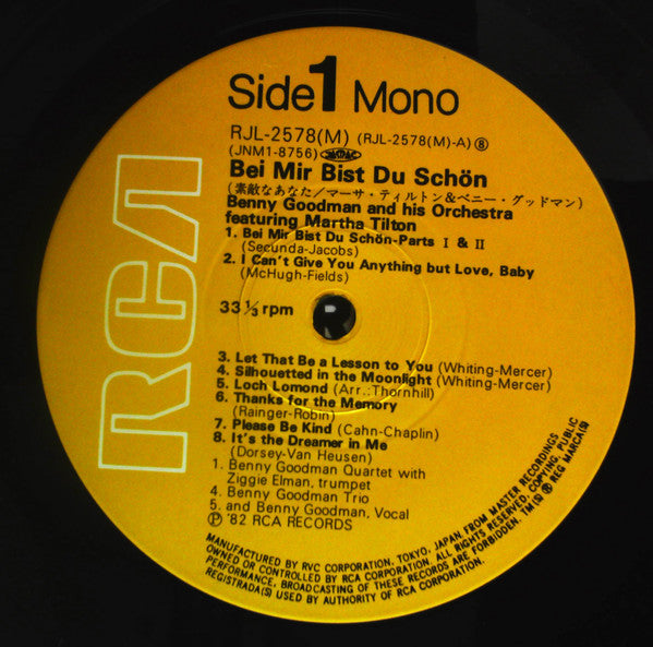 Benny Goodman And His Orchestra - Bei Mir Bist Du Schön (Vinyl, LP, Compilation, Mono) Very Good Plus (VG+) / Very Good Plus (VG+)