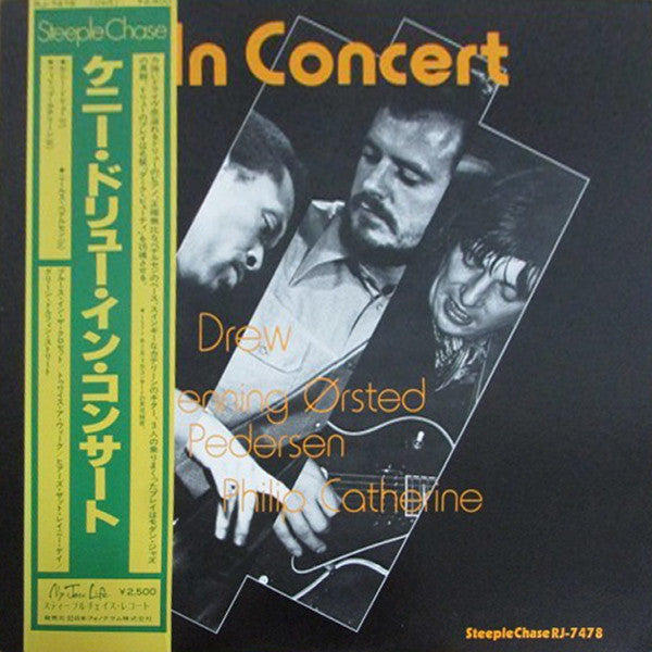 Kenny Drew - In Concert (Vinyl, LP, Album) Very Good (VG) / Very Good (VG)