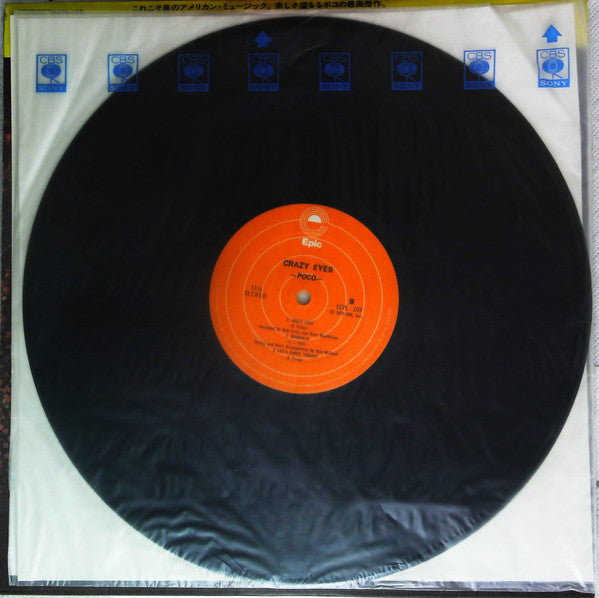 Poco (3) - Crazy Eyes (Vinyl, LP) Very Good Plus (VG+) / Very Good (VG)