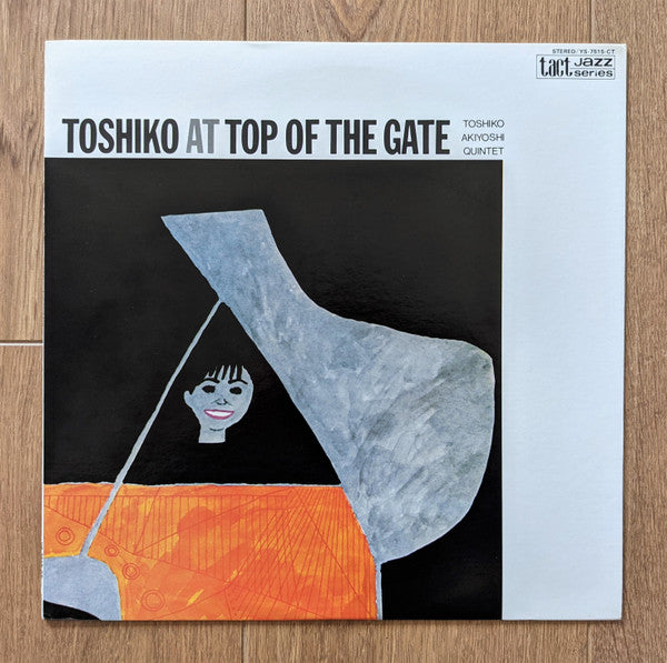 Toshiko Akiyoshi Quintet - Toshiko At Top Of The Gate (Vinyl, LP, A...