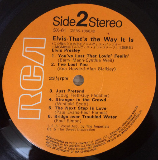 Elvis Presley - That's The Way It Is (Vinyl, LP, Album, Reissue, Stereo) Very Good Plus (VG+) / Very Good (VG)