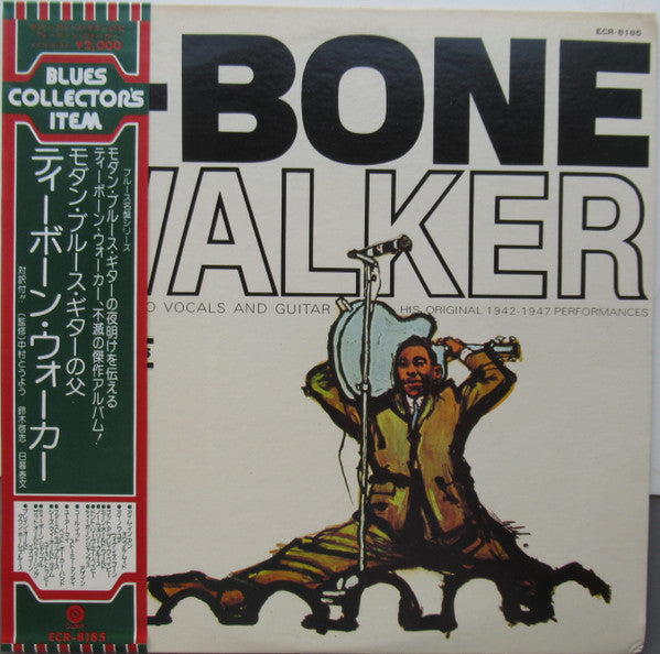 T-Bone Walker - The Great Blues Vocals And Guitar Of T-Bone Walker (His Original 1942-1947 Performances) (Vinyl, LP, Compilation, Promo) Very Good Plus (VG+) / Very Good (VG)