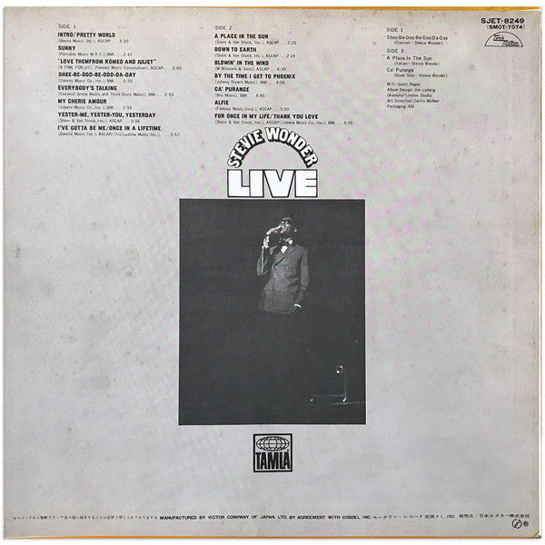 Stevie Wonder - Stevie Wonder Live = スティービー・ワンダー・オン・ステージ (Vinyl, LP, Album) Good Plus (G+) / Good Plus (G+)