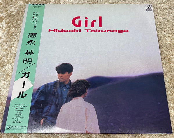 Hideaki Tokunaga - Girl (Vinyl, LP, Album, Promo, Stereo) Near Mint (NM or M-) / Very Good Plus (VG+)