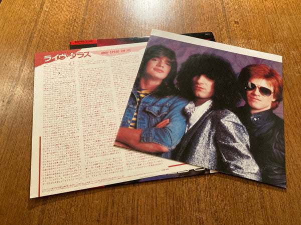 Talas - Live - High Speed On Ice (Vinyl, LP, Stereo) Near Mint (NM or M-) / Very Good Plus (VG+)