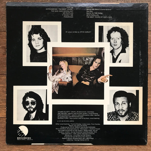 Steve Harley & Cockney Rebel - The Best Years Of Our Lives (Vinyl, LP, Album, Promo) Very Good (VG) / Very Good (VG)