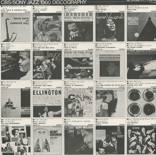 Johnny Coles Quartet - The Warm Sound (Vinyl, LP, Album, Reissue, Stereo) Very Good (VG) / Good Plus (G+)