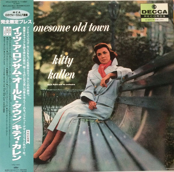 Kitty Kallen - It's A Lonesome Old Town (Vinyl, LP, Album, Limited ...