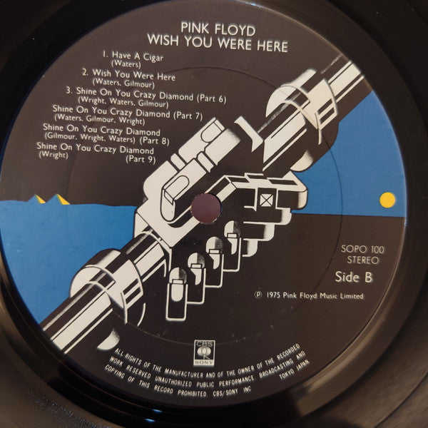 Pink Floyd - Wish You Were Here = 炎 (あなたがここにいてほしい) (Vinyl, LP, Album)