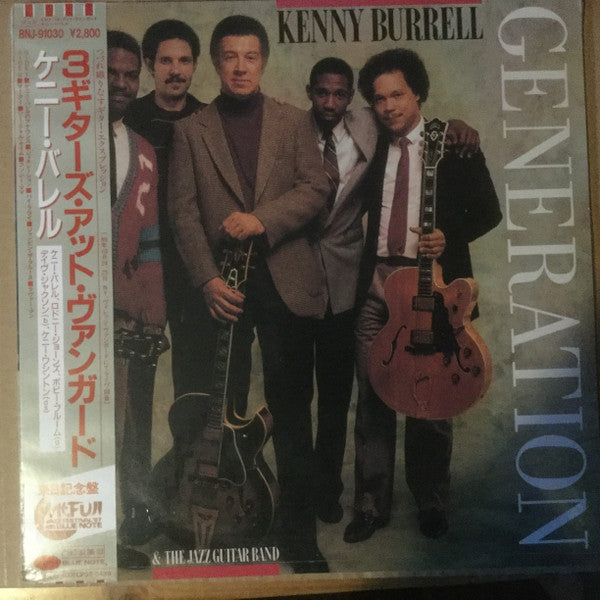 Kenny Burrell And The Jazz Guitar Band - Generation (Vinyl, LP, Album, Promo, Stereo) Near Mint (NM or M-) / Very Good (VG)
