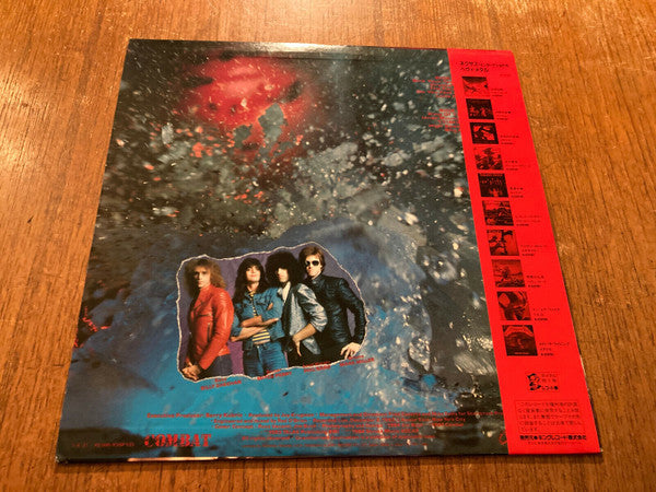 Talas - Live - High Speed On Ice (Vinyl, LP, Stereo) Near Mint (NM or M-) / Very Good Plus (VG+)