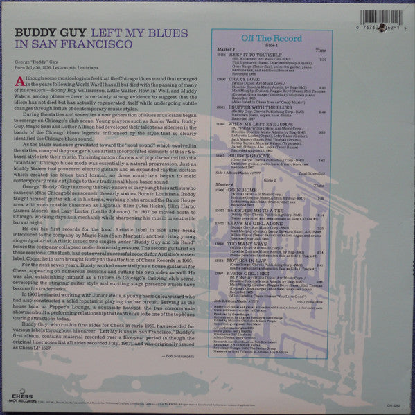 Buddy Guy - Left My Blues In San Francisco (Vinyl, LP, Album, Reissue)