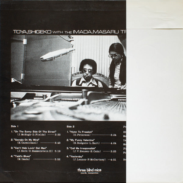 Shigeko Toya - Toya, Shigeko With The Imada, Masaru Trio (Vinyl, LP...