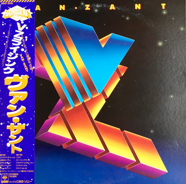 Van-Zant - Van-Zant (Vinyl, LP, Album, Promo) Very Good (VG) / Very Good (VG)