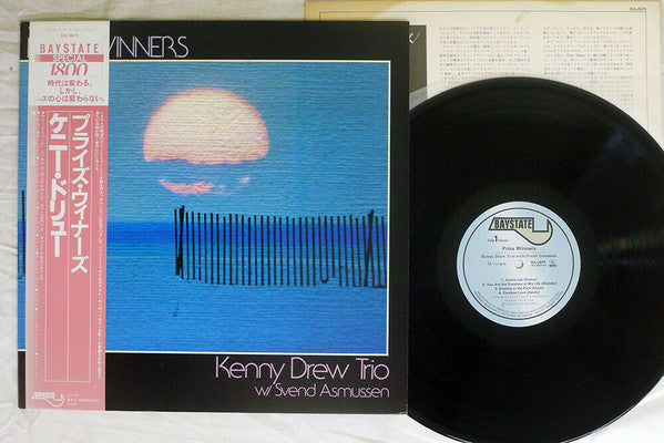The Kenny Drew Trio - Prize Winners (Vinyl, LP, Album, Reissue) Very Good Plus (VG+) / Very Good (VG)