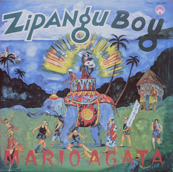 Morio Agata - Zipangu Boy (2xVinyl, LP, Album, Reissue) Very Good Plus (VG+) / Near Mint (NM or M-)