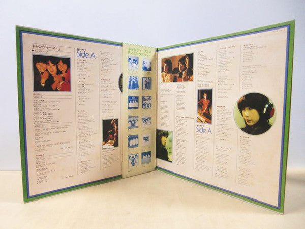Candies (2) - Candies 1 1/2 Yasashii Akuma (2xVinyl, LP, Album, Reissue) Very Good Plus (VG+) / Very Good Plus (VG+)