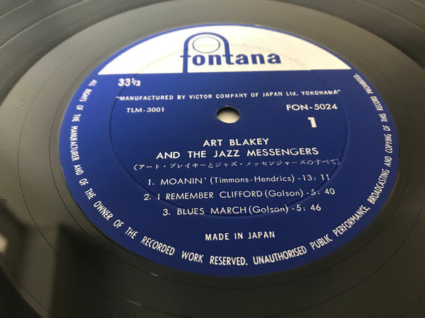 Art Blakey & The Jazz Messengers - Art Blakey And The Jazz Messengers (Vinyl, LP, Compilation, Mono) Good Plus (G+) / Very Good (VG)