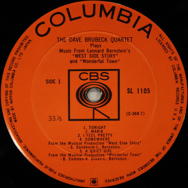The Dave Brubeck Quartet - Bernstein Plays Brubeck Plays Bernstein (Vinyl, LP, Stereo) Very Good (VG) / Good Plus (G+)