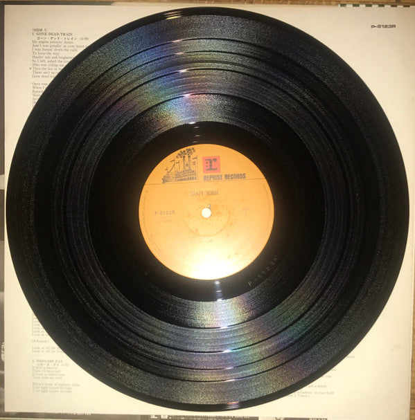 Crazy Horse - Crazy Horse (Vinyl, LP, Album) Very Good Plus (VG+) / Very Good Plus (VG+)