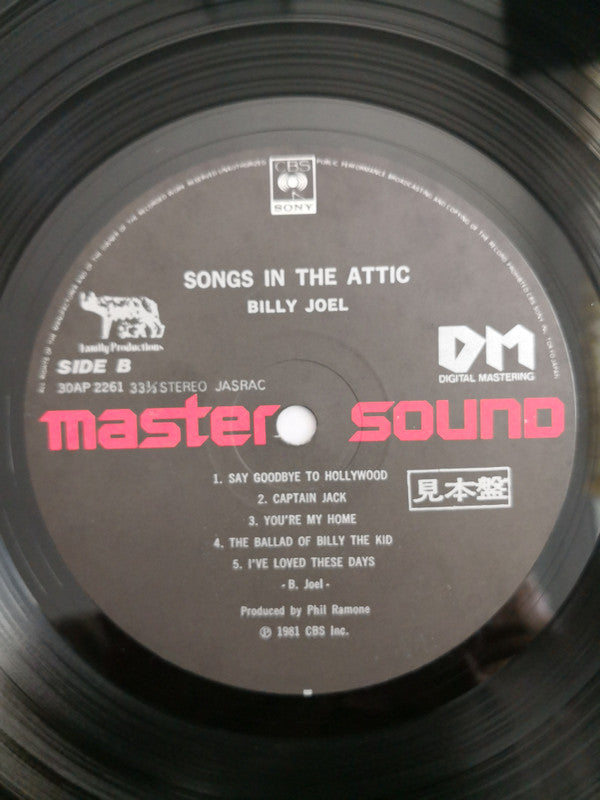 Billy Joel - Songs In The Attic (Vinyl, LP, Album, Promo, Reissue, Remastered) Near Mint (NM or M-) / Very Good Plus (VG+)