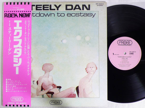 Steely Dan - Countdown To Ecstasy (Vinyl, LP, Album) Good Plus (G+) / Good Plus (G+)