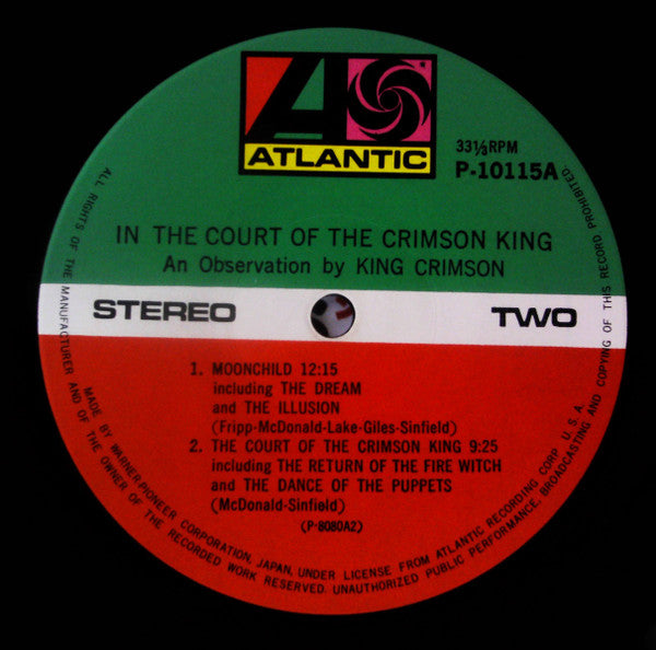 King Crimson - In The Court Of The Crimson King (An Observation By King Crimson) = クリムゾン・キングの宮殿 (Vinyl, LP, Album, Reissue, Stereo) Near Mint (NM or M-) / Very Good Plus (VG+)
