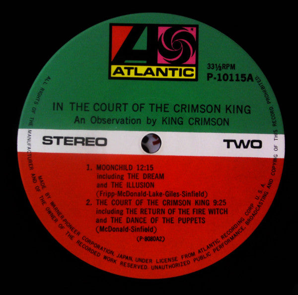 King Crimson - In The Court Of The Crimson King (An Observation By King Crimson) = クリムゾン・キングの宮殿 (Vinyl, LP, Album, Reissue, Stereo) Near Mint (NM or M-) / Very Good Plus (VG+)