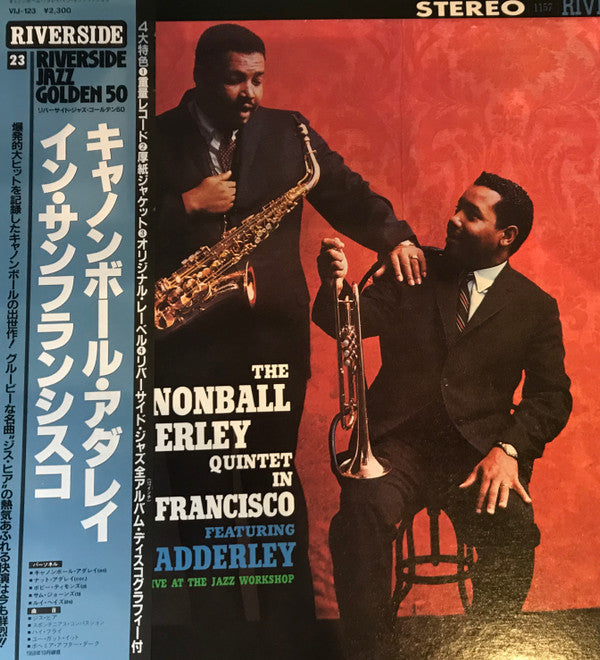 The Cannonball Adderley Quintet - The Cannonball Adderley Quintet In San Francisco (Vinyl, LP, Album, Reissue, Stereo) Near Mint (NM or M-) / Very Good Plus (VG+)
