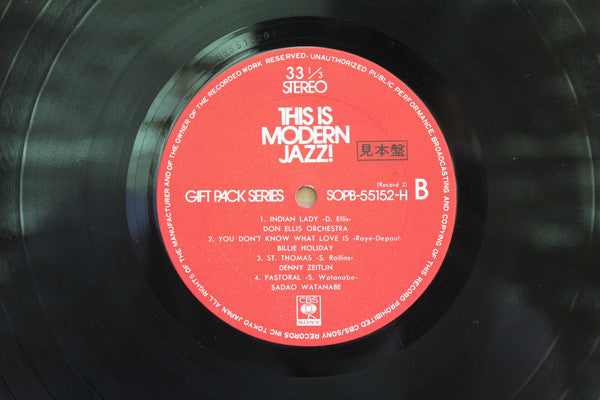 Various - This Is Modern Jazz! (2xVinyl, LP, Compilation, Promo) Very Good Plus (VG+) / Very Good (VG)