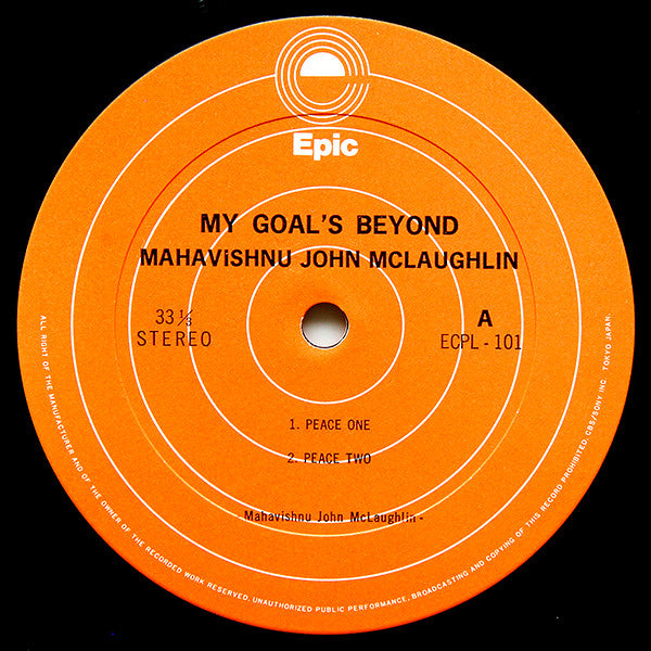 John McLaughlin - My Goal's Beyond (Vinyl, LP, Album, Reissue) Very Good (VG) / Very Good Plus (VG+)