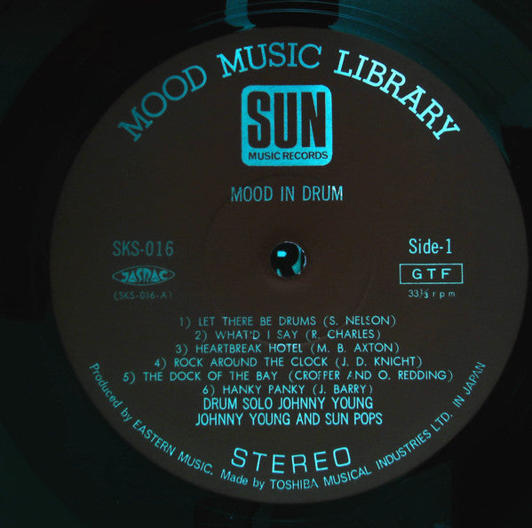 Johnny Young (5) - Mood In Drum (Vinyl, LP, Album, Stereo) Very Good Plus (VG+) / Very Good Plus (VG+)
