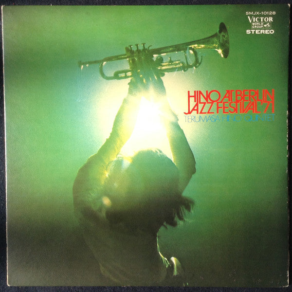 Terumasa Hino Quintet - Hino At Berlin Jazz Festival '71 (Vinyl, LP, Album, Promo) Near Mint (NM or M-) / Very Good Plus (VG+)