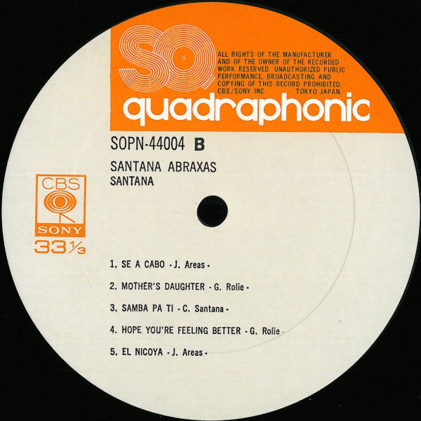 Santana - Abraxas = 天の守護神サンタナ (Vinyl, LP, Album, Reissue, Quadrapho...