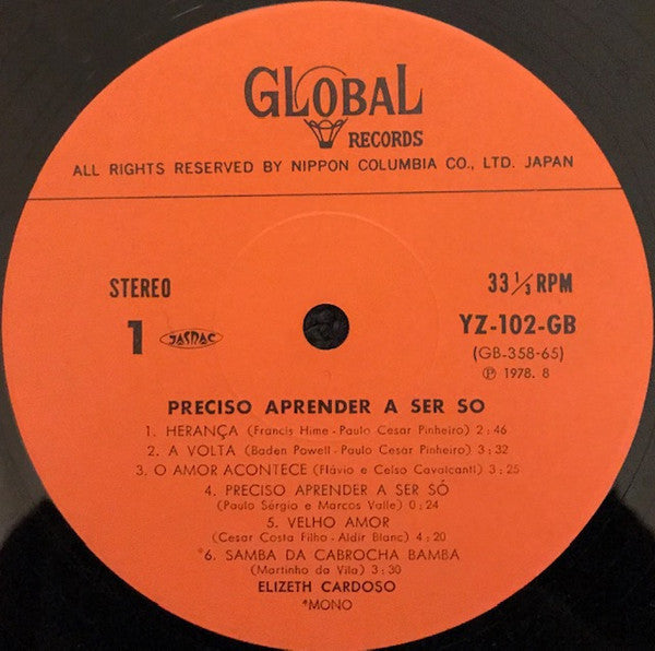 Elizeth Cardoso - Preciso Aprender A Ser Só (Vol. II) (Vinyl, LP, Stereo, Mono) Good Plus (G+) / Very Good Plus (VG+)