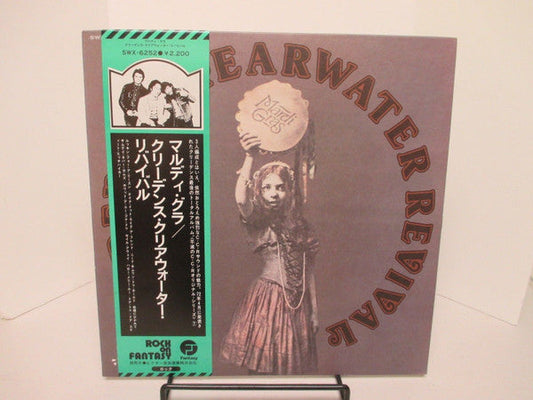 Creedence Clearwater Revival - Mardi Gras (Vinyl, LP, Album, Reissue, Stereo) Very Good (VG) / Very Good Plus (VG+)