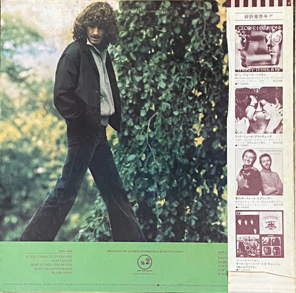 George Harrison - George Harrison (Vinyl, LP, Promo, Stereo) Very Good (VG) / Very Good (VG)