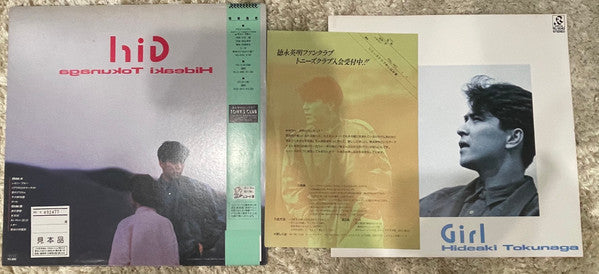 Hideaki Tokunaga - Girl (Vinyl, LP, Album, Promo, Stereo) Near Mint (NM or M-) / Very Good Plus (VG+)