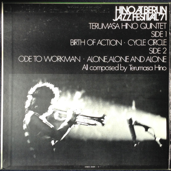 Terumasa Hino Quintet - Hino At Berlin Jazz Festival '71 (Vinyl, LP, Album, Promo) Near Mint (NM or M-) / Very Good Plus (VG+)