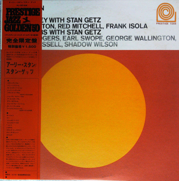 Stan Getz - Early Stan (Vinyl, LP, Compilation, Limited Edition, Promo, Reissue, Mono) Very Good (VG) / Very Good (VG)