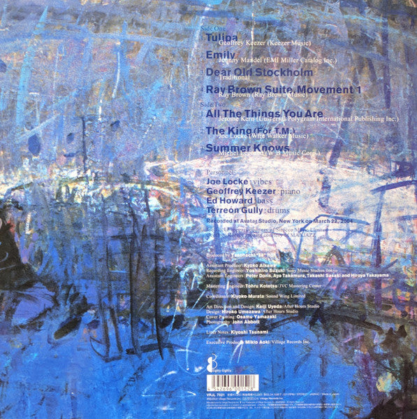 The New Sound Quartet - Summer Knows The New Sound Quartet Featuring Joe Locke And Geoffrey Keezer (Vinyl, LP, Stereo) Very Good Plus (VG+) / Very Good Plus (VG+)