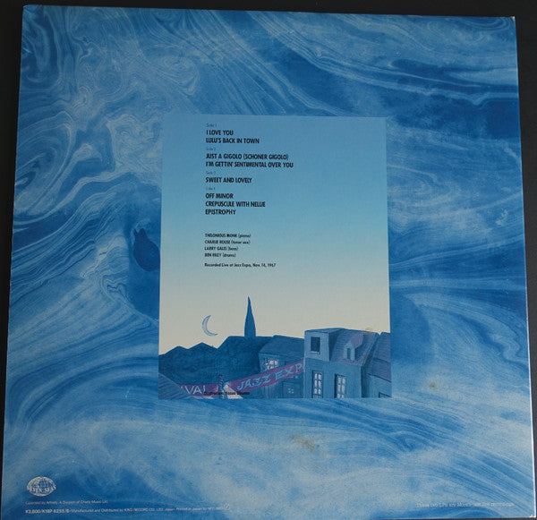 Thelonious Monk - Live At Jazz Expo '67 (2xVinyl, LP, Album, Promo, Reissue) Very Good Plus (VG+) / Very Good (VG)