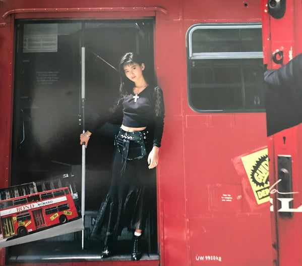 Minako Honda - Cancel (Vinyl, LP, Album, Stereo)